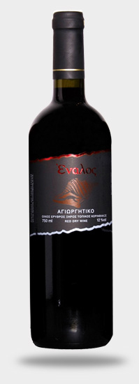 ΕΝΑΛΟΣ Ερυθρός 750 ml